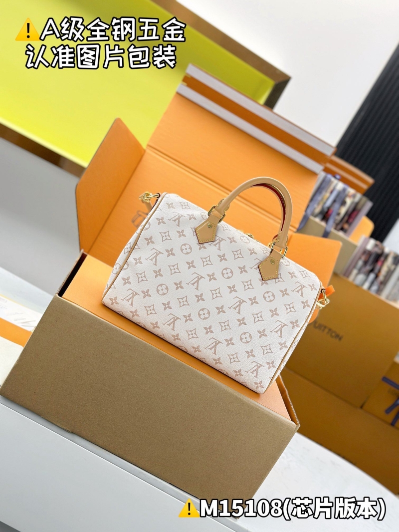 LV Speedy Bags